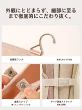 衣類収納用 コンパクト圧縮ボード【折りたたみ式・衣柜の省スペースに最適・白鹅绒用】