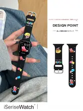 可愛い動物デザインのApple Watch用バンド【シリコン製・透湿性・夏用・女性向け】（セットアップ対応）