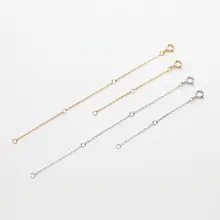 ネックレス延長チェーン【アクセサリー・穴あけ不要】