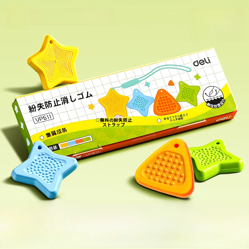 ひらがな練習おもちゃの取り入れ方は？4選で子どもとの毎日の学びを豊かに