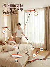 髪の毛やホコリをしっかりキャッチ！ロングハンドル 粘着式クリーニングローラー【簡単掃除・リフィル可能】