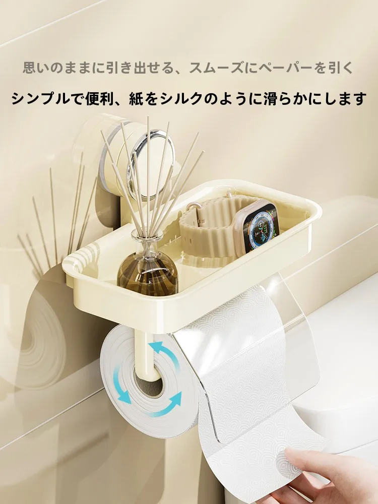 アウトドアでトイレットペーパーを失うのは、もう終わり？