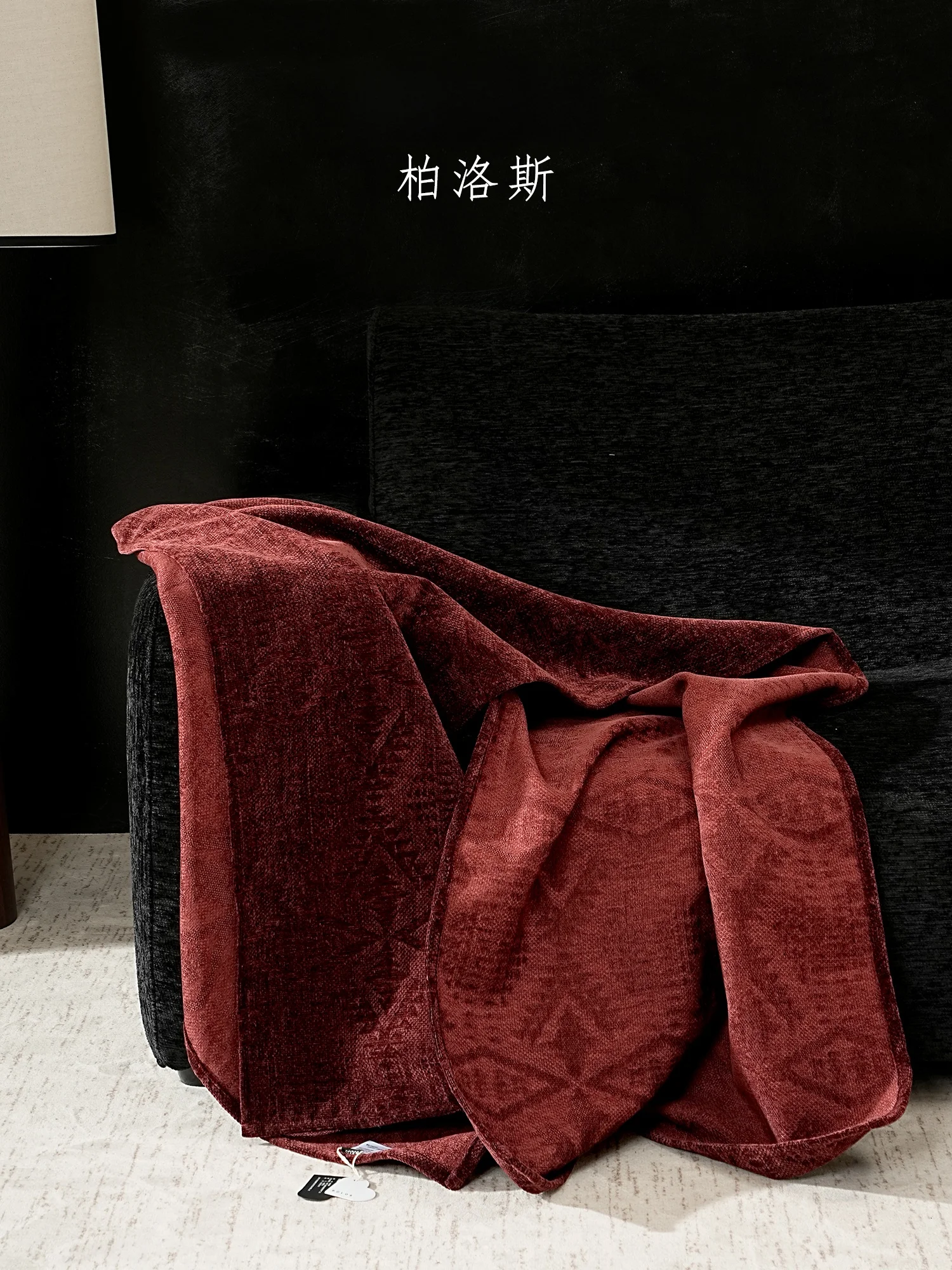 余尘デザインのレッドブランケット：大きいブランケットの保温性と使い勝手を検証