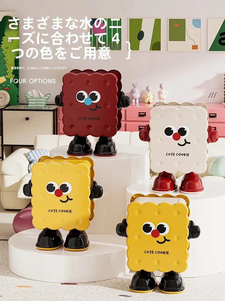 かわいいクッキー型ゴミ箱：12Lのプッシュ式でリビングや寝室に最適なデザインと移動性