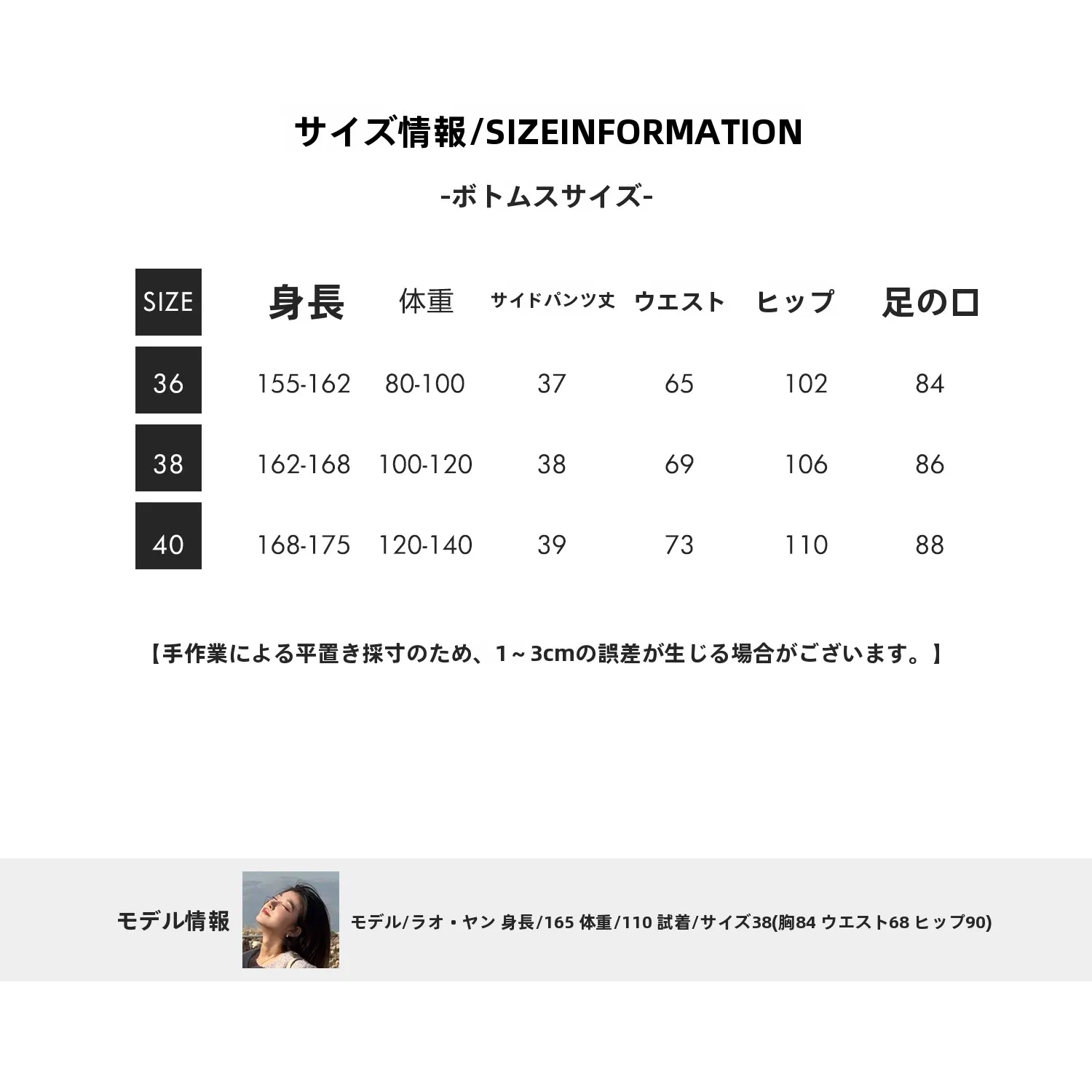 40代のマニッシュコーデにぴったりな1着は？エレガントなカジュアルセットアップが解決する理由