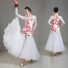 モダンダンス用タイトワンピース【華やかなフレア・ワルツ・演出用】