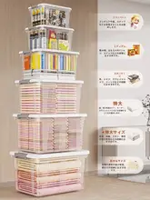 大型収納ボックス【アウトドア用・お菓子・衣類・おもちゃ整理用・テーブル収納】