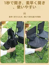 超軽量折りたたみテーブル＆チェアセット【アウトドア・キャンプ・ピクニック用】