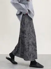 絞り染めのハイウエストAラインスカート【秋冬用・シルクベロア・スタイリッシュ】