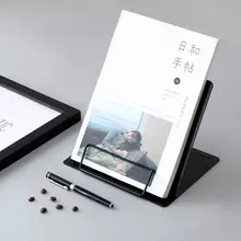 シンプルデザインの金属製ブックスタンド【ホワイト・ブラック・子供用・楽譜対応】