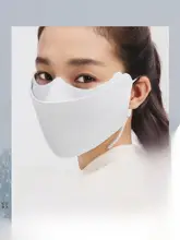 保温・UVカット機能付きフェイスマスク【男女兼用・防風・極上の柔らかさ】
