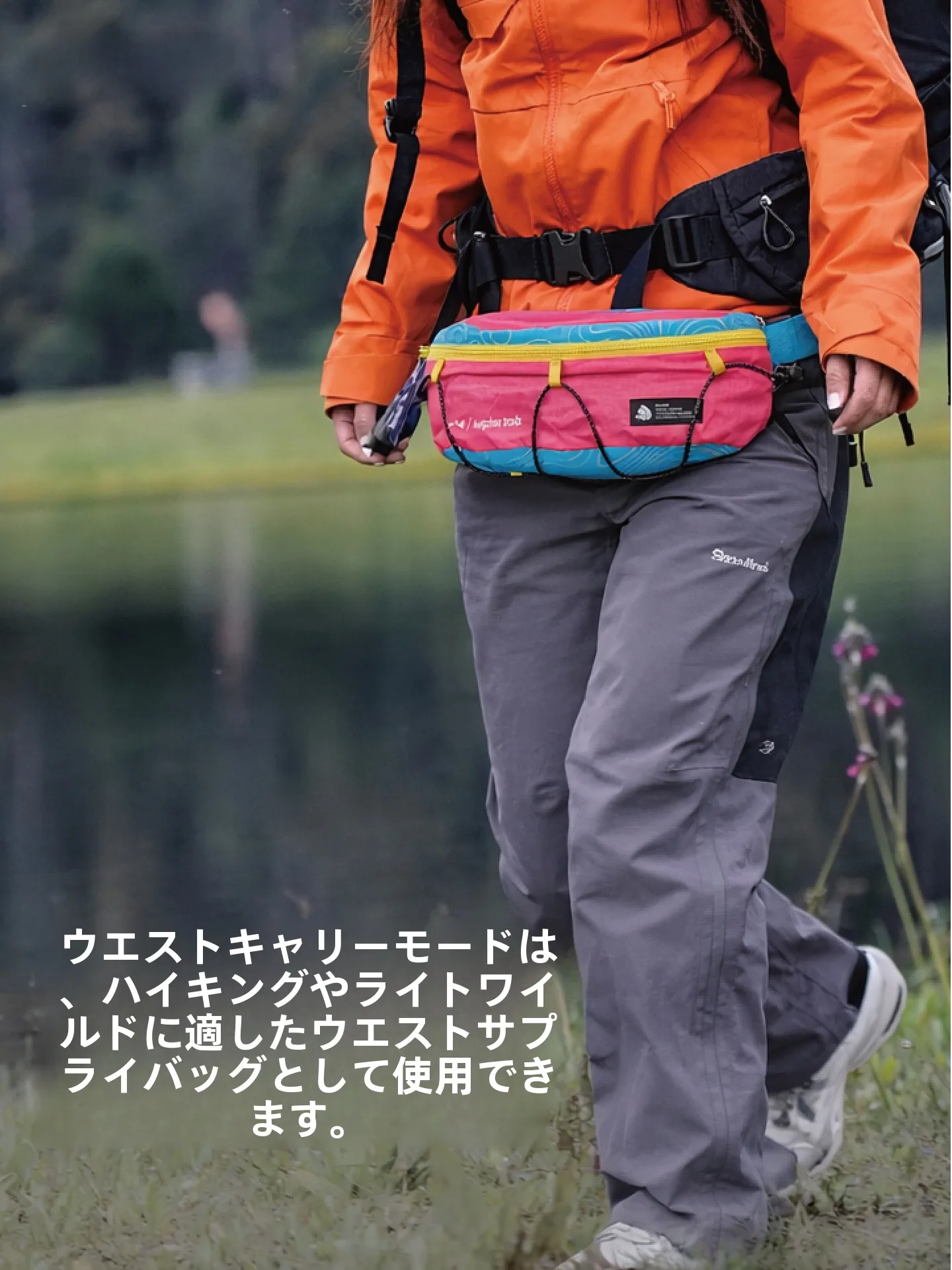 ランニングポーチが揺れないで持つことができる理由は？SNOWLINEの軽量ウエストポーチが解決するリアルな悩み