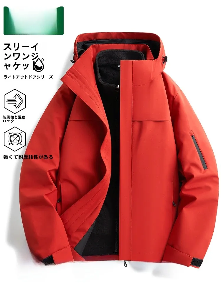 バイクジャケット 冬 最強 おすすめ：防風機能付き秋冬用登山ジャケットの実用性と性能解析