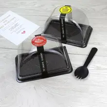 ケーキロール 箱 スイスロール 半円形 大きめ 製菓 テイクアウト ギフト