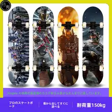 四輪ダブルクルーザー スケートボード【初心者向け・子供と大人兼用・三角デルタデザイン】