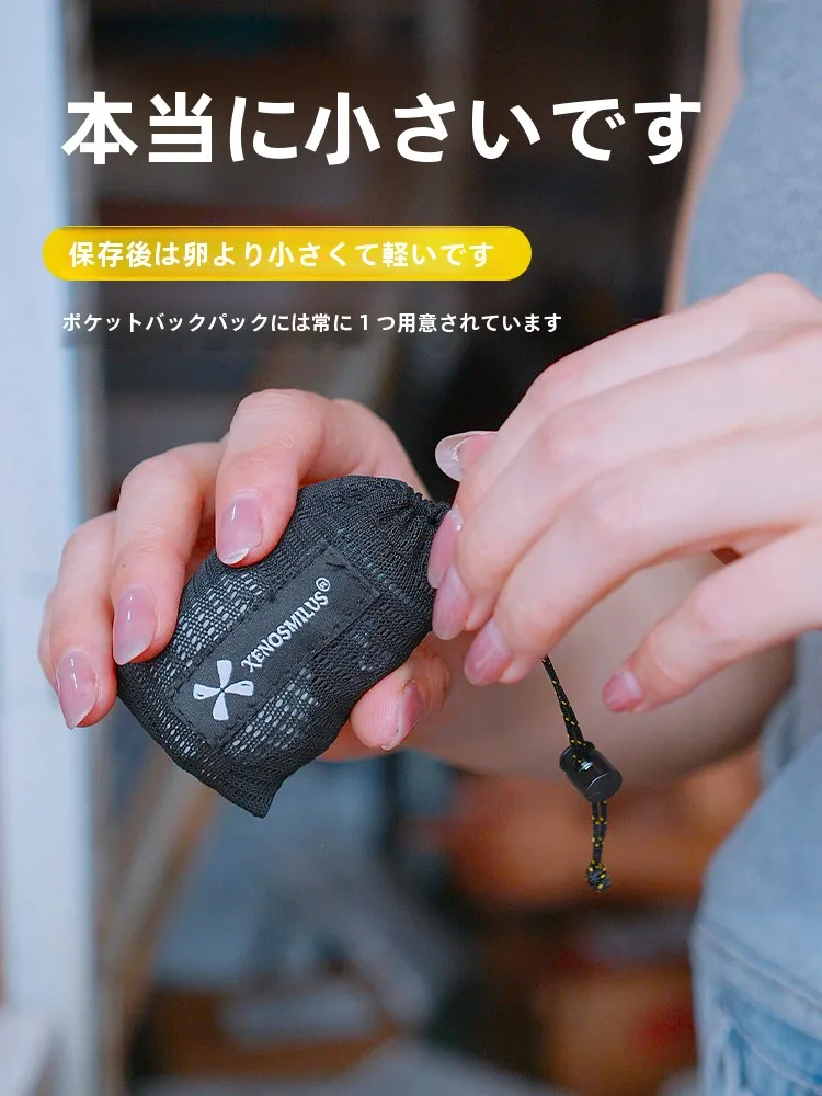 軽量ポータブルバッグ：防水・折りたたみ設計で小学生から出張まで活用可能