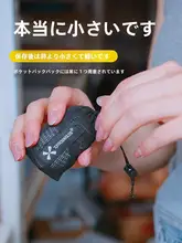 軽量ポータブルバッグ【防水・折りたたみ・小学生用・アートバッグ】