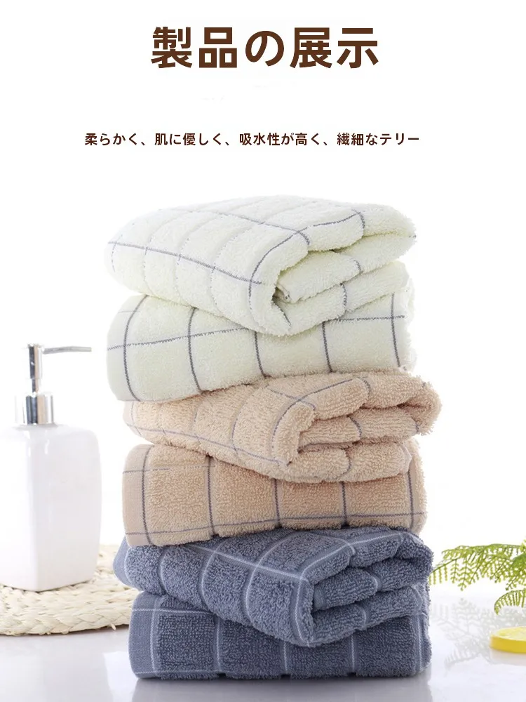 タオル 大人 子供 洗顔 厚手 速乾 100％コットン 吸水力強