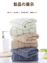 タオル 大人 子供 洗顔 厚手 速乾 100％コットン 吸水力強