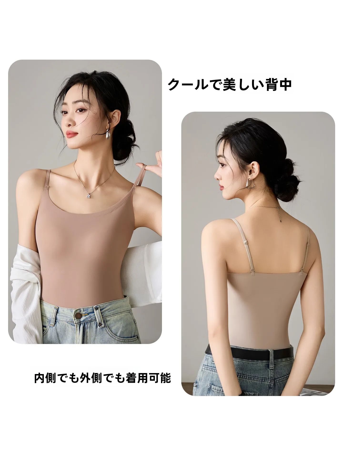 ベージュブラジャーで垂れた胸を上げるには？柔らかい胸ブラの選び方と実際の使い方を徹底解説