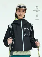 軽量防風シェルジャケット【女性用・アウトドア・秋用】