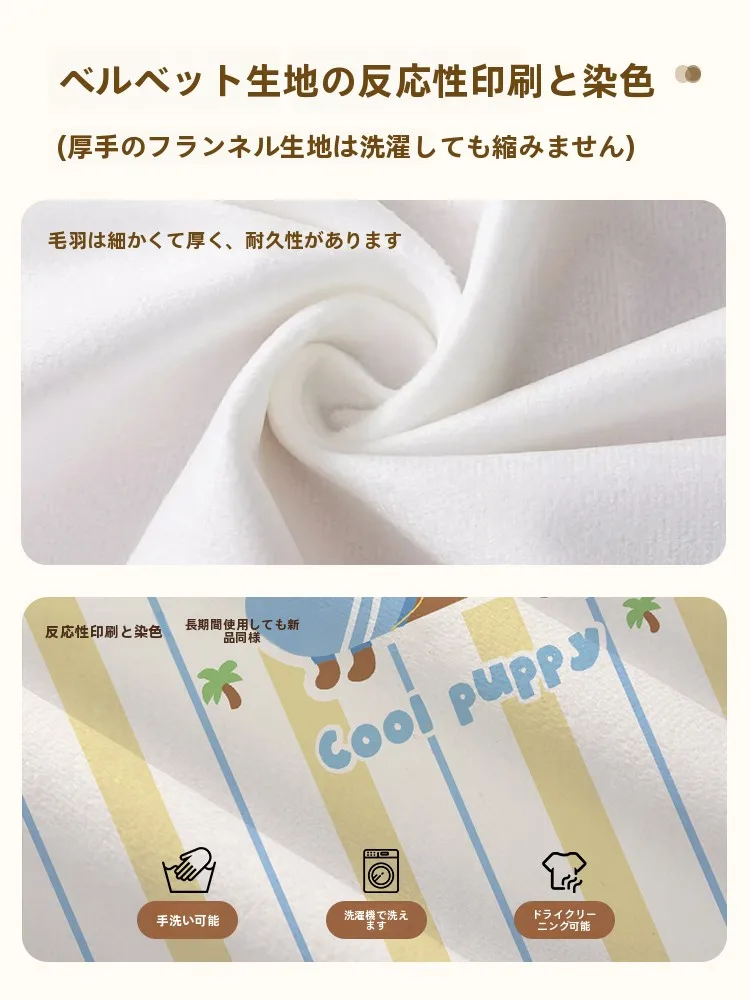 エアコン日除けカバー：穴あけ不要の壁掛け風よけカーテンの実用性と適用シーン