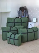 厚手キャンバス布製 収納バッグ【防塵・防湿・大容量・衣類や布団用】