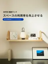 Artek風 壁掛けシェルフ【シンプルデザイン・ブックシェルフ・リビング・キッチン用】