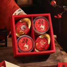 ギフトボックス 空き箱 焼き菓子 キャンディ クッキー トフィー ヌガー 用 お正月 迎春
