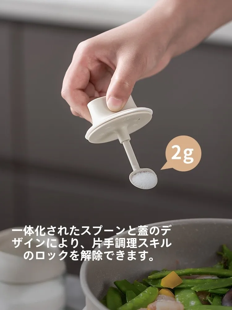 おしゃれな調味料入れを選ぶべき理由は？ガラス製の調味瓶がなぜ今、日本のキッチンに定着しているのか