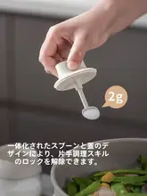調味料セット スパイスボトル オイルボトル 塩入れ ガラス製 キッチン収納 家庭用