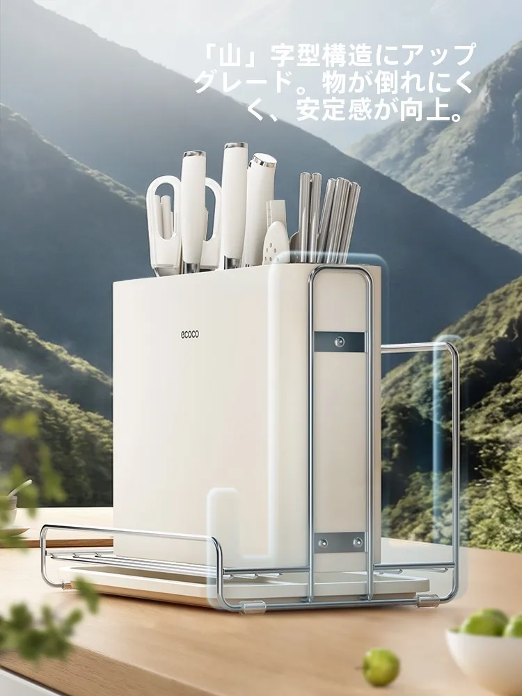 磁気吸着機能付き多機能ナイフラック：  キッチン用収納の効率性と実用性を徹底解説