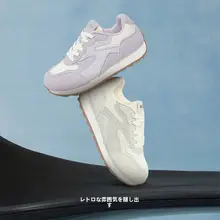 春のファッションにぴったりなレディースジョギングシューズ【丸型トゥ・柔らかいソール・素材切り替え】