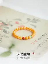 天然素材の蜜蝋ブレスレット【男性向け・琥珀・南紅・緑松石・色彩豊か】