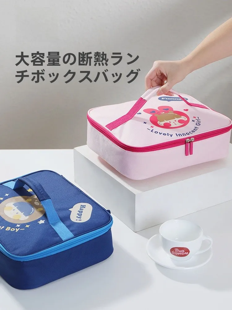 保冷バッグ 付録 2026：大容量 保温ランチバッグ【平たいデザイン・高品質アルミ膜・小学生用】の実際の使い方と性能解析