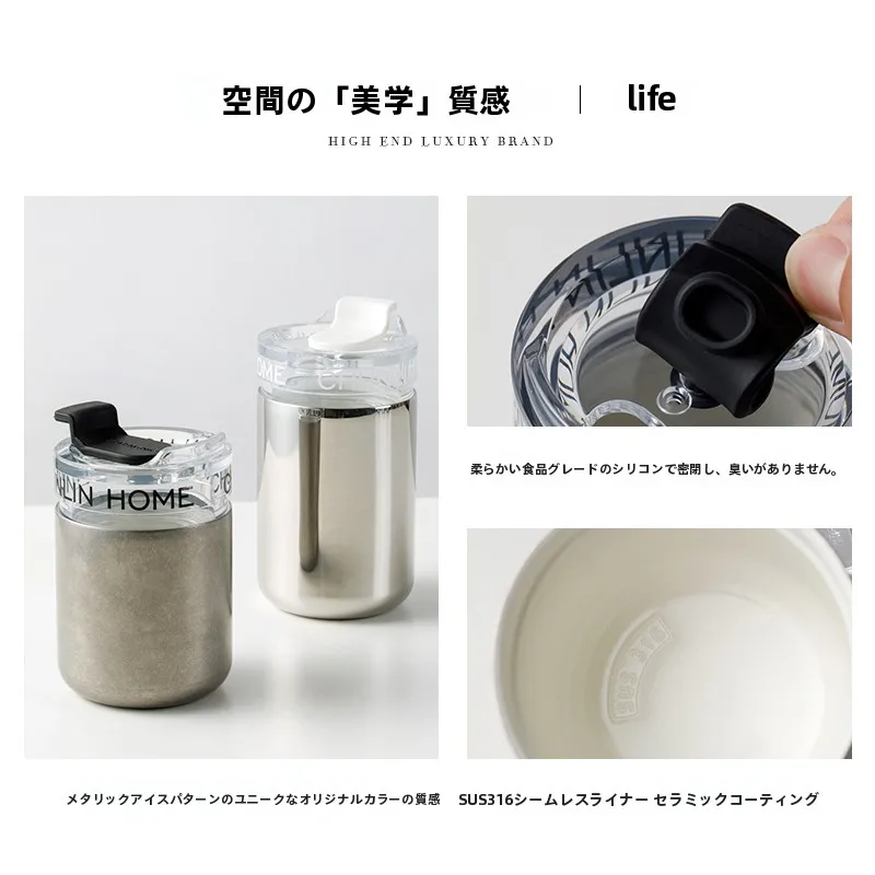 陶器コーティングの保温カップ聽風：370mlで6時間の安定保温を実現