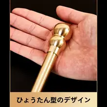 北欧風 真鍮製の長柄シューズホーン【家庭用・インテリア装飾・靴を履く際に便利】