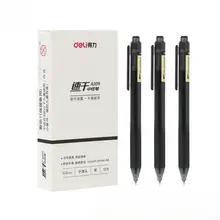 速乾性のインクを使用した黒色ボールペン【シンプルデザイン・学生用・水性・筆記用・複数本入り】（セットアップ対応）