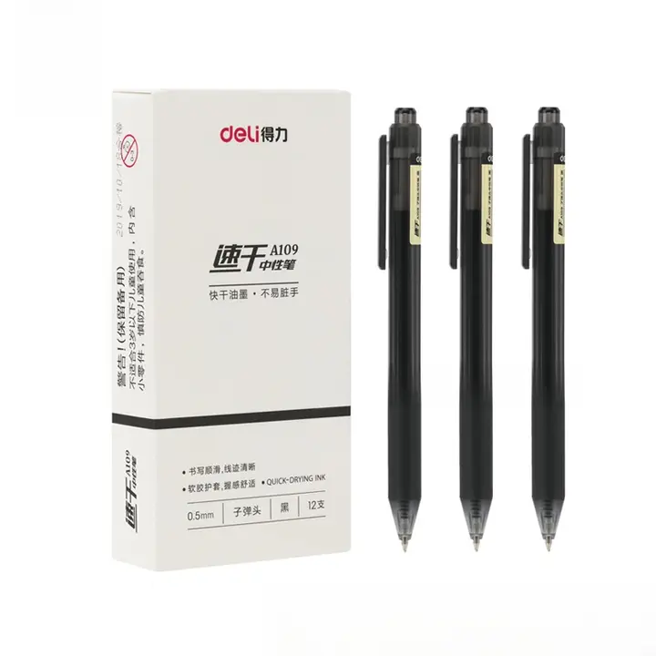 速乾性のインクを使用した黒色ボールペン【シンプルデザイン・学生用・水性・筆記用・複数本入り】（セットアップ対応）