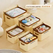 超大容量布団収納袋【厚手・引越し・衣類整理用】