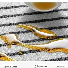カーペット ループパイル 防水 防汚 敷き詰め クリーム色 フレンチ風 リビング 寝室