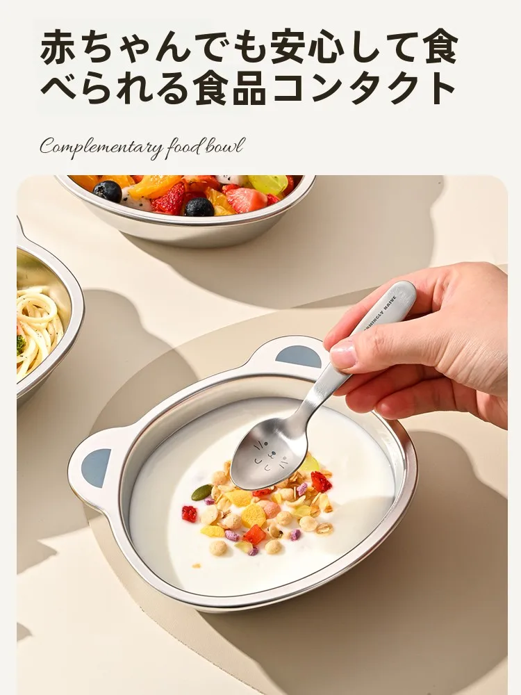 離乳食器具を選ぶときに迷うのは、本当に「見た目」なのか？