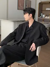 カジュアルスーツ セット 男性 韓国風 春秋スタイル 流行