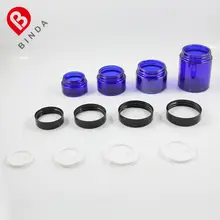 遮光ガラスクリーム容器【クリーム用・分包装】