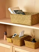 竹と草編みデスク収納ボックス【リモコン・鍵・化粧品収納用・ミニサイズ】