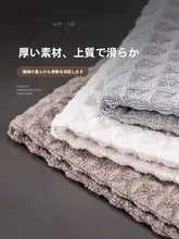 吸水性抜群！ワッフル素材のコーヒーバー用タオル【お手入れ簡単・毛が抜けにくい】