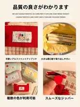 可愛いチェック柄ペンケース【女子用・大容量・シンプルデザイン・文房具収納】（セットアップ対応）