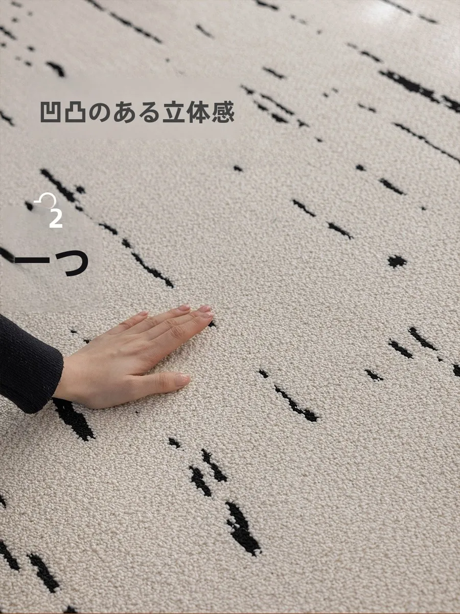 防水機能付きクリーム風ラグ：リビング・寝室で快適な空間を実現