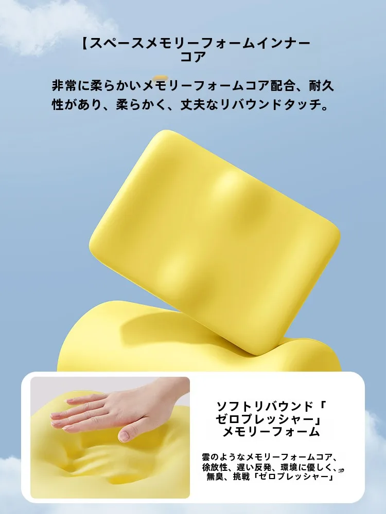 記憶泡綿製学生用椅子座布団：長時間座りでもお尻を圧迫しない設計の実用性