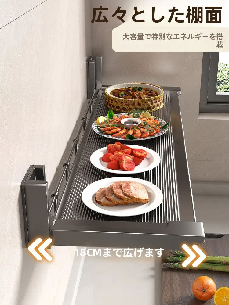 かっこいいキッチン吊り棚としての壁掛け式折りたたみ収納ラックの実用性と設計特性